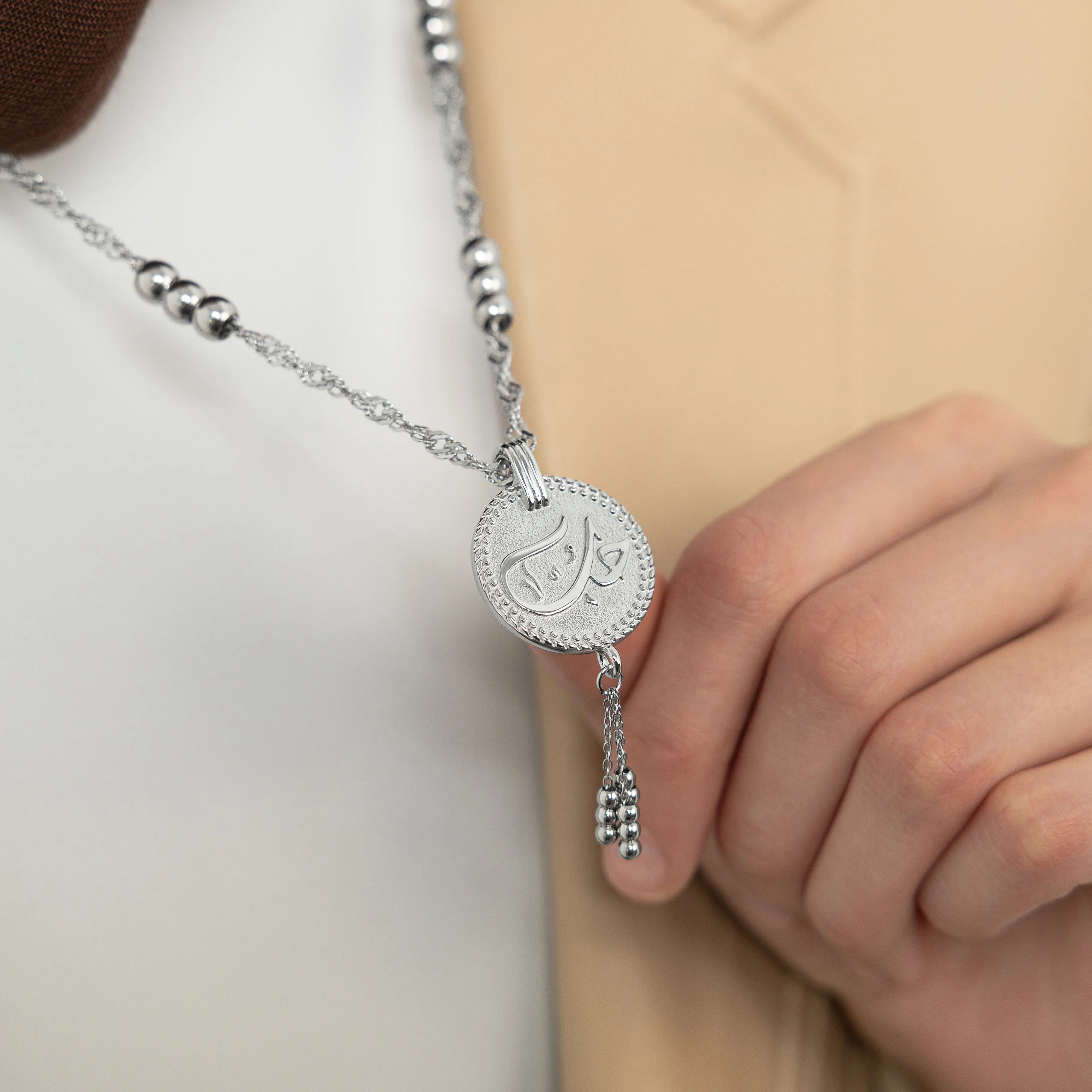 "Love" Vintage Coin Necklace